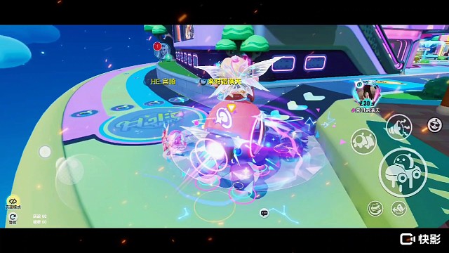 艾特你的那个她.他.一起来坐一次流星车