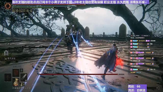 【沐】白狼流番外篇86 蘿莉塔（出血次數(shù)：2）