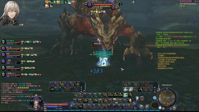 帕德玛夏每天打，又快又“红”！