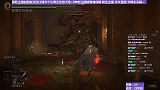 【沐】白狼流番外篇87 最強(qiáng)腐敗植物人（出血免疫）