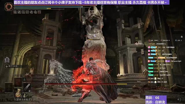 【沐】白狼流番外篇94 雙神皮（出血次數(shù)：2 2 2=6）