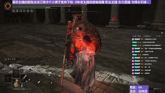 【沐】白狼流番外篇95-2 熔爐火2（出血次數(shù)：0）
