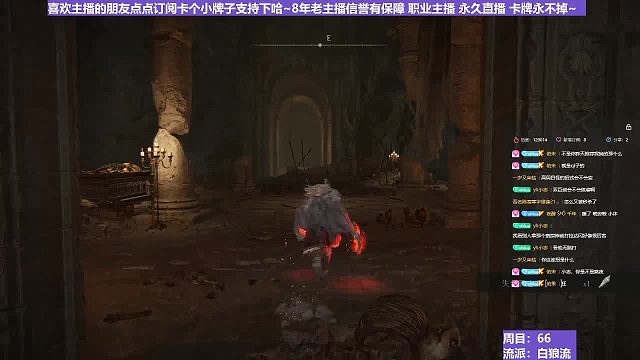 【沐】腳滑之王篇123 無論何時！~無論何地！~我~都能摔死！~