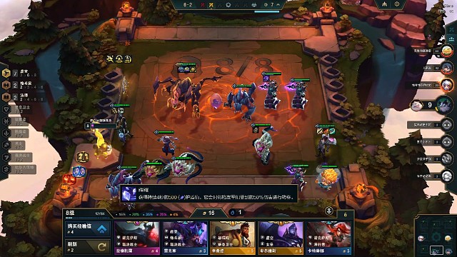 质量低下的残疾八虚空