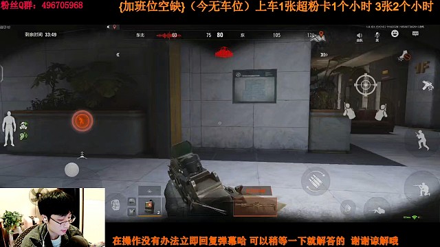 摸金集锦第一百集