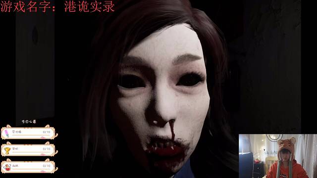 嘉慧的大長(zhǎng)腿