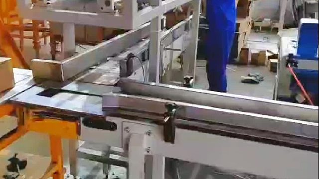 纸箱自动打包机测试完成