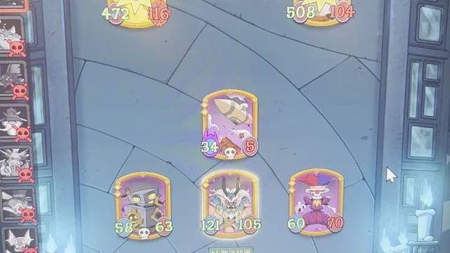 无敌附着流，钱根本花不完