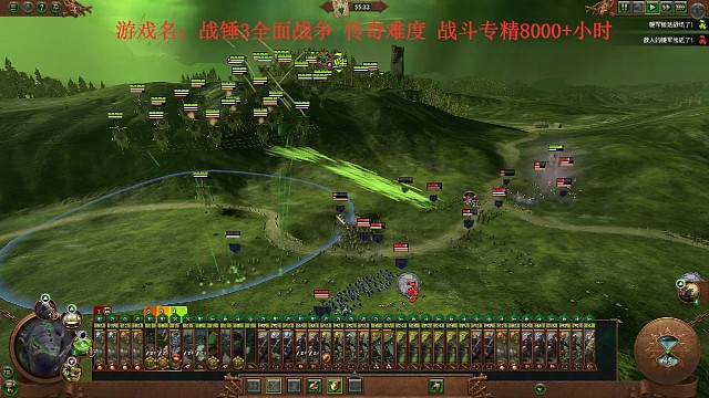 鼠人大战场演示泯灭矮人3只天灾军团