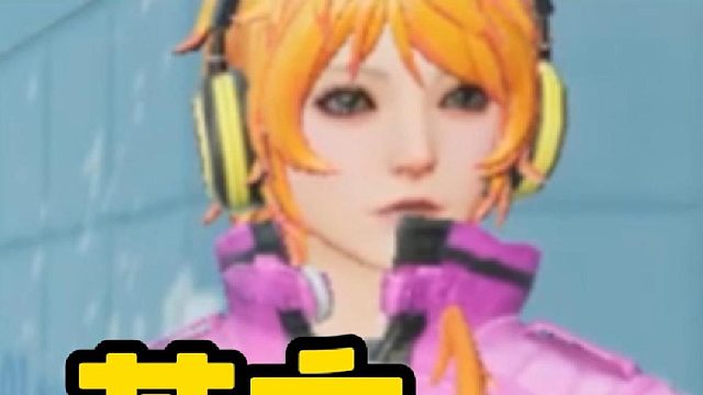 英语老师怎么说？