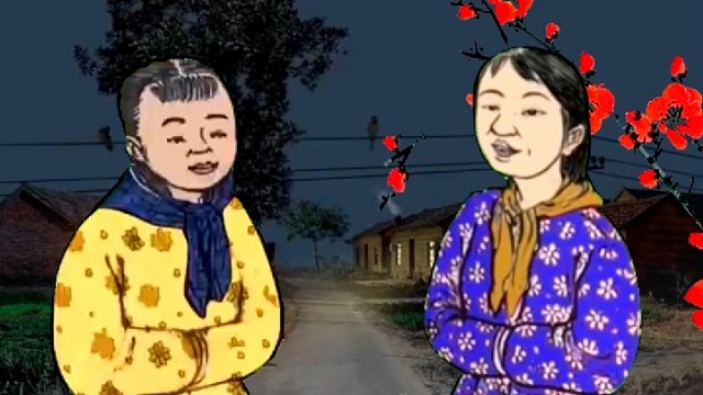 二嫂说男人娶媳妇