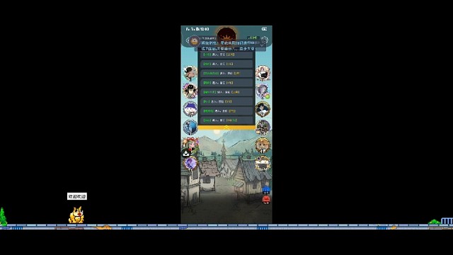 大狼与魔警少女对抗