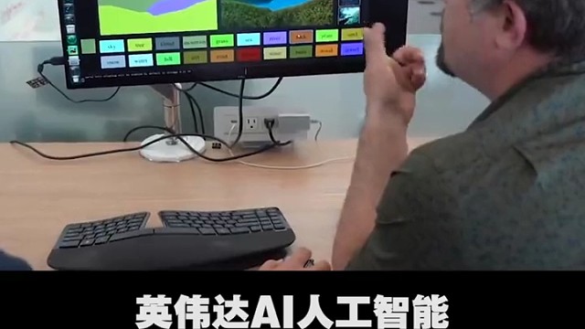 英伟达推出AI绘画工具，简单涂鸦变成真实自然景观。