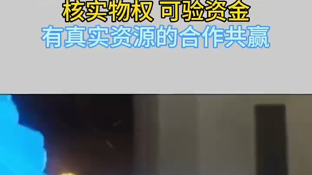 大宗贸易，合作共赢！