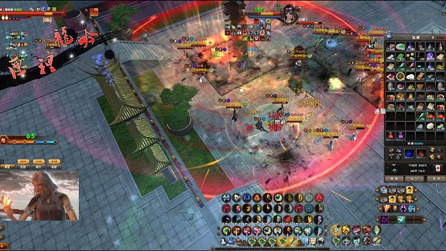 缘定三生23年11-11缘定驻地战