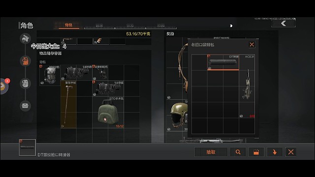 狮子还是别人的香。