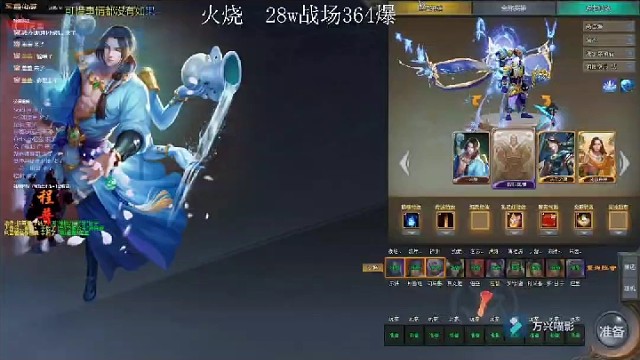 每天12到22直播27124628欢迎兄弟来看