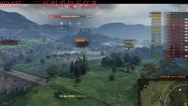 最强59没有之一