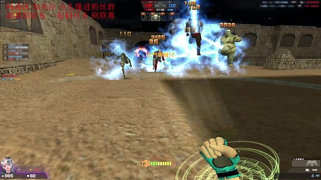 反恐精英Online 哈哈哈 这翅膀雷太牛啦