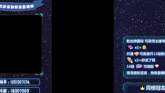 狼队天崩格式 华丽语言挽救糟糕局势