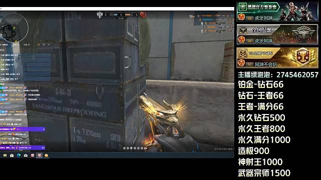 睡不着的看我下饭呗