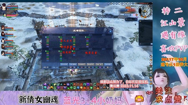 【青云赛】我没有挂机！！