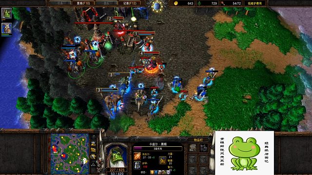 天凉 爆发还是没能跟上 FoCus VS LabyRinth