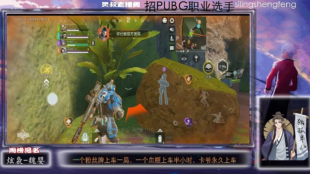 被两对夹了怎么办？让他们打起来