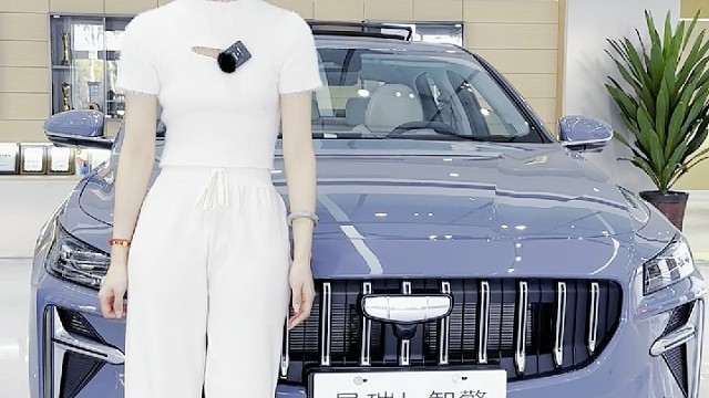 #2023吉利好车节#中国星智擎让油车跃升一代 #吉利星瑞L智擎