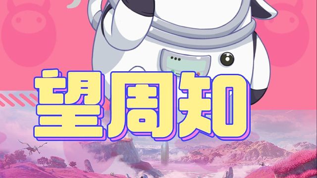 啾啾的精神状态，望周知