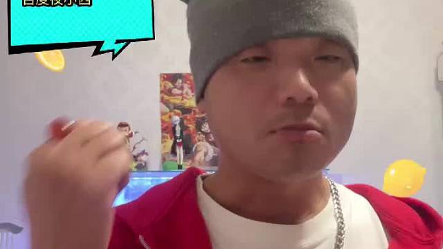 有钱人跟我们没关系