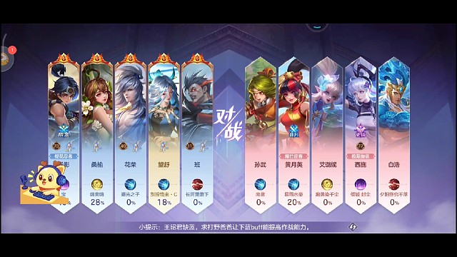劣勢(shì)也是能翻的