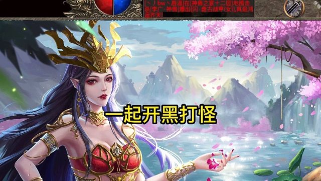 美杜莎传奇：高爆率高人气美杜莎传奇，榜首位置不是随便说说！