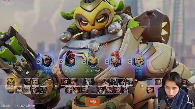 守望先锋萌新-奥丽莎突突突！