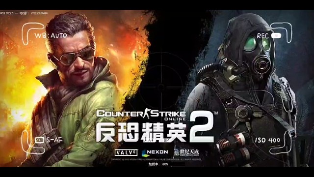 反恐精英2/手游/快乐躲猫猫