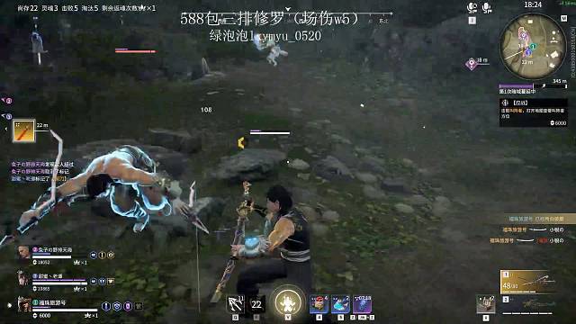 国服天海订阅免费带粉~