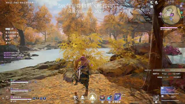 国服天海订阅免费带粉~