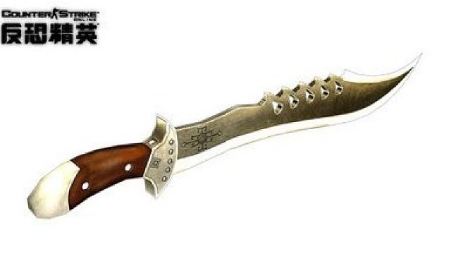 反恐精英OL-灭灵军刺-锯刃-灭灵军刺