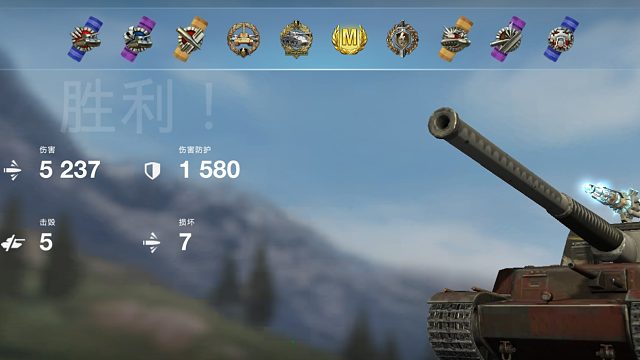 小日子过得不错的TD 5杀