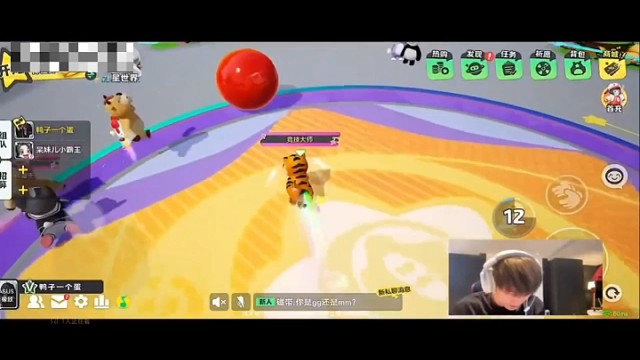 童哥疯狂猜测呆妹去厕所干什么