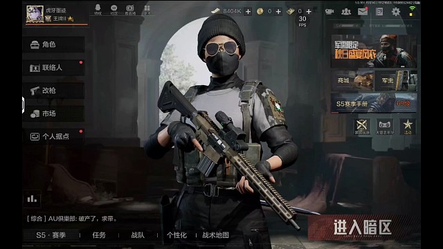 普农其实也能赚大钱！