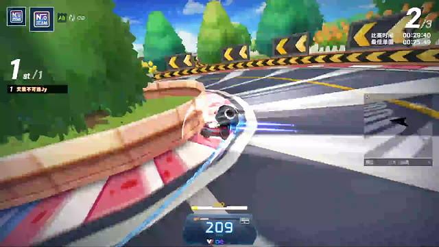 知足而尝乐的直播间