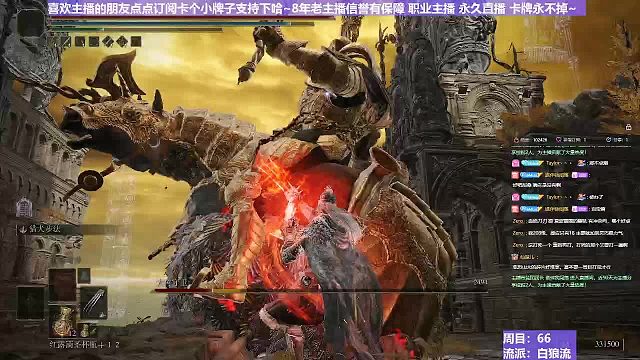 【沐】白狼流番外篇62P2 双大树P2（出血次数：1 2）