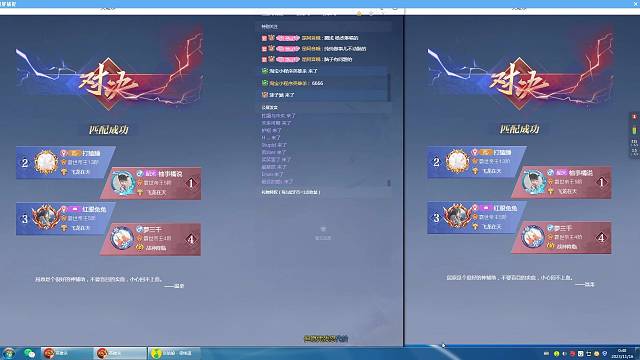 我很喜欢这个歌单。