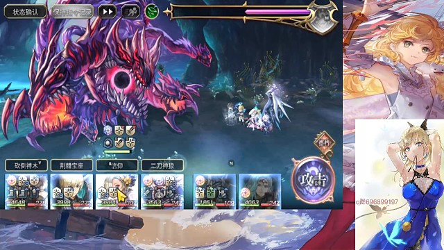 狼姐3t扭曲的边缘灾祸!