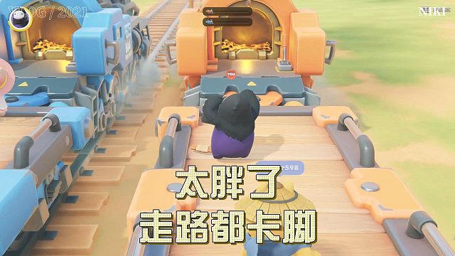 不是吧！太胖了走路都卡脚！