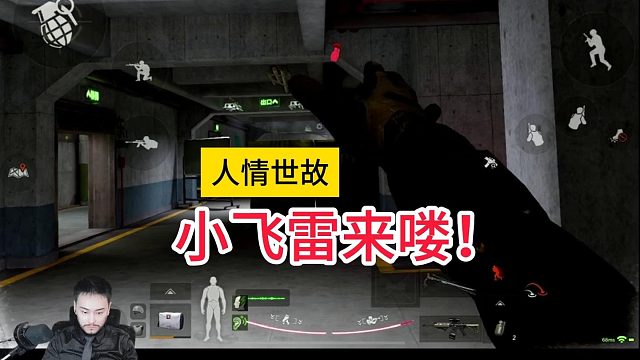 感谢兄弟们一路陪伴 #暗区突围