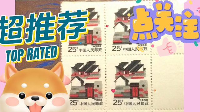 家人们有什么不一样?“省钱合吃”一碗广西螺蛳粉,吃出二次元表妹“脸皮厚”沉稳11月16日