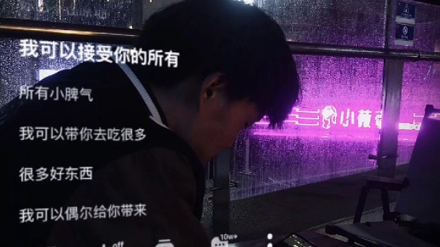 爱已经是过去了