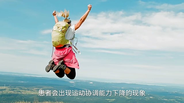 4状态#愿天下更健康更长寿